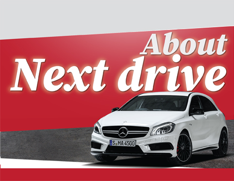 Why to choose Next Drive